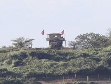 B. Κορέα: Ακόμα ένας στρατιώτης αυτομόλησε για τη Ν.Κορέα